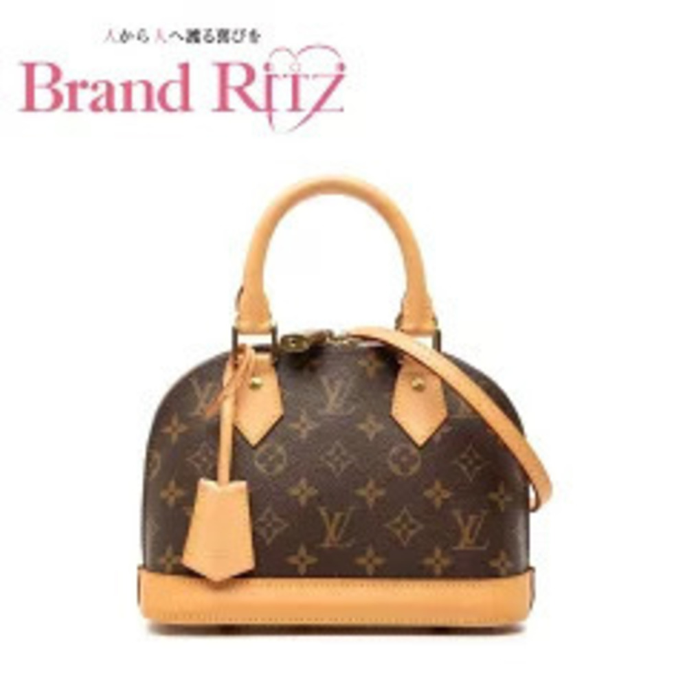 Louis Vuitton Monogram Alma Leather Top Handle Bag Brown
